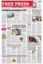 Free Press - Indore Epaper Edition
