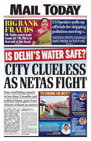 Mail Today November 20, 2019