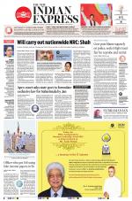 The New Indian Express-Kollam