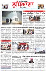 Punjabi Tribune (Ludhiana)