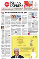 The New Indian Express-Tirupati