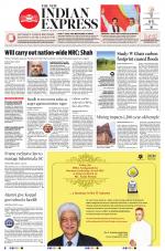 The New Indian Express-Hubballi