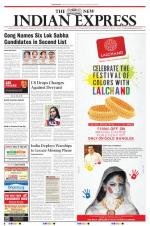 The New Indian Express-Sambalpur