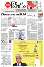 The New Indian Express-Vijayawada