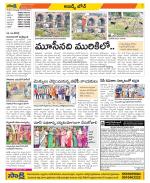 Hyderabad Constituencies