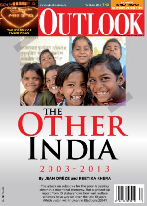 Outlook 24, March 2014