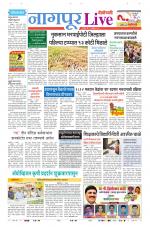 Nagpur Live