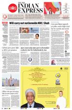 The New Indian Express-Kochi