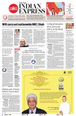 The New Indian Express-Madurai
