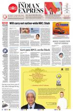 The New Indian Express-Bhubaneswar