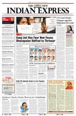 The New Indian Express-Kochi