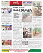 Hyderabad Constituencies