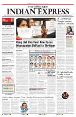 The New Indian Express-Kozhikode