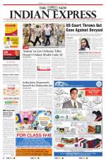 The New Indian Express-Chennai