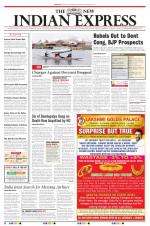 The New Indian Express-Mangaluru