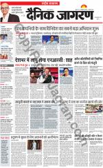 Dainik Jagran