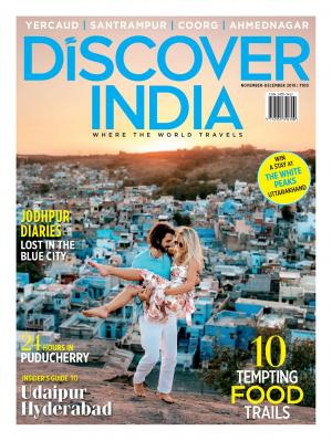 Discover India November-December 2019