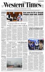 Ahmedabad English (Morn. Daily)