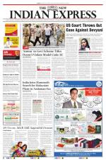 The New Indian Express-Villupuram