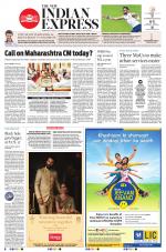 The New Indian Express-Sambalpur