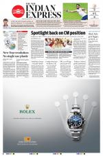 The New Indian Express-Thiruvananthapuram