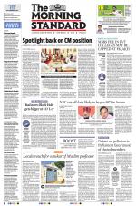 The Morning Standard