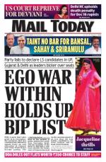 Mail Today, March 14, 2014