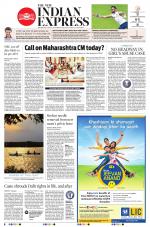 The New Indian Express-Tirunelveli