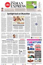 The New Indian Express-Chennai