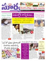 Karimnagar