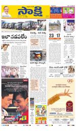 Ranga Reddy Main