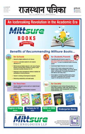 Rajasthan Patrika Jodhpur