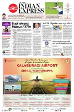 The New Indian Express-Bengaluru