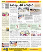 YSR Kadapa Constituencies