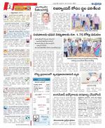 Chittoor constituencies