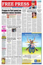 Free Press - Indore Epaper Edition