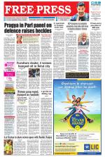 Free Press - Bhopal Epaper Edition