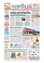 Parbhani Live