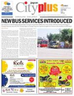 VII, March 14 - 20, 2014, 26th Edition