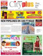 Bangalore-Koramangala