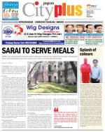 Hyderabad - Himyatnagar/Abids