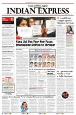The New Indian Express-Thiruvananthapuram