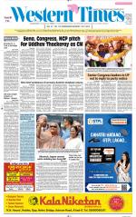 Ahmedabad English (Morn. Daily)