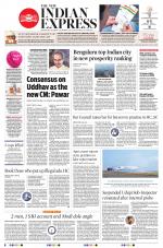 The New Indian Express-Mangaluru