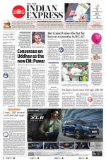 The New Indian Express-Vellore