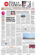 The New Indian Express-Shivamogga