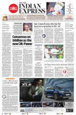 The New Indian Express-Dharmapuri