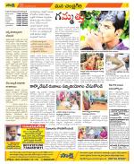 Chittoor Constituencies