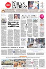 The New Indian Express-Hyderabad