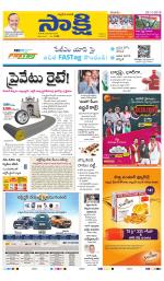 Ranga Reddy Main